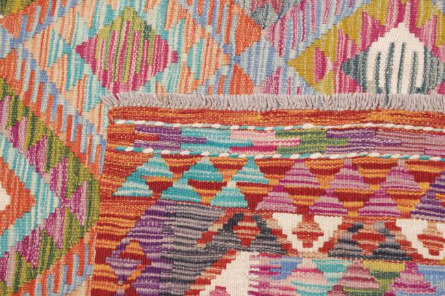 Kelim Afghan - 4