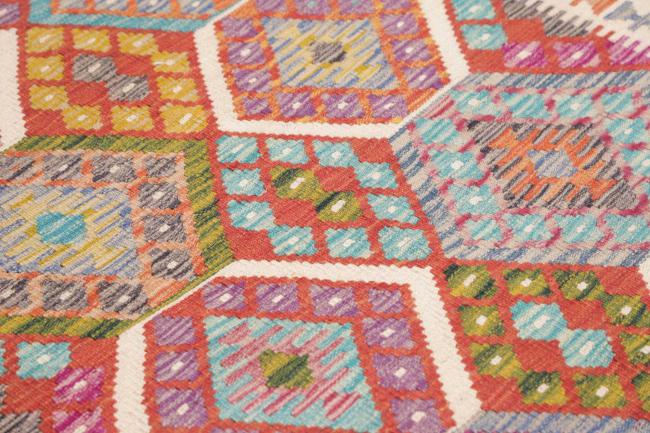 Kelim Afghan - 3