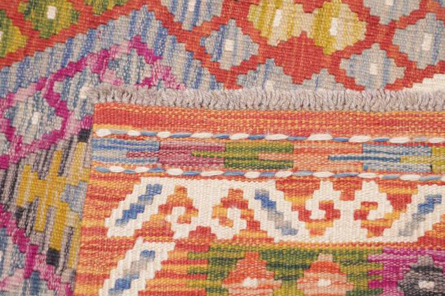 Kelim Afghan - 4