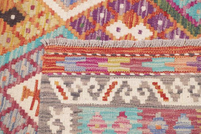 Kelim Afghan - 4