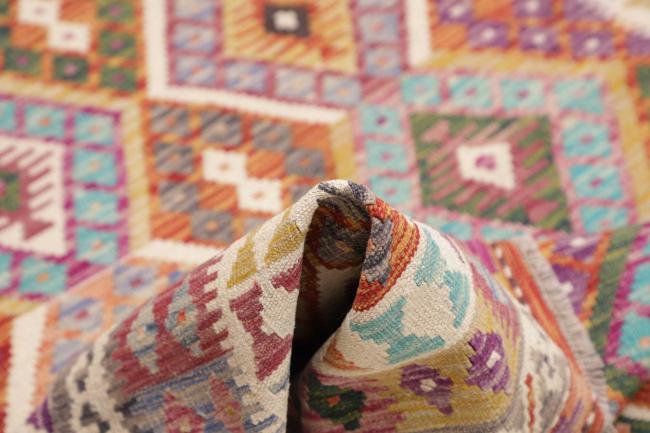 Kelim Afghan - 5
