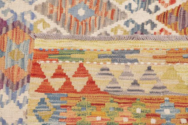 Kelim Afghan - 4