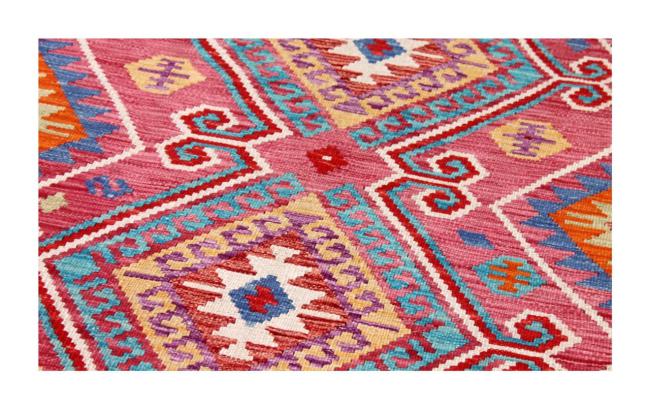 Kilim Afghan - 1