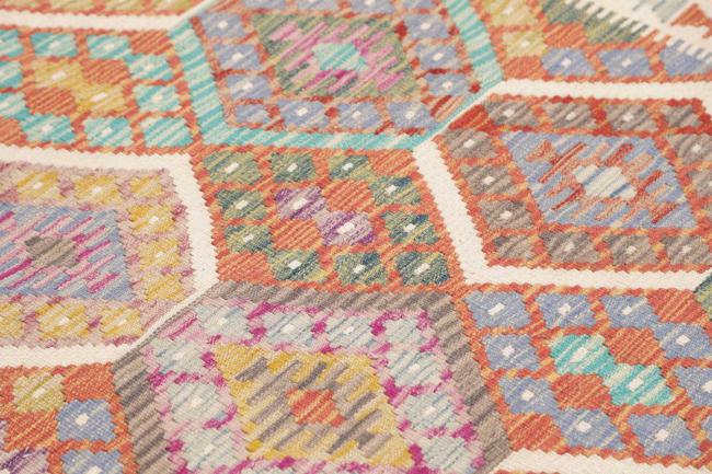 Kelim Afghan - 3
