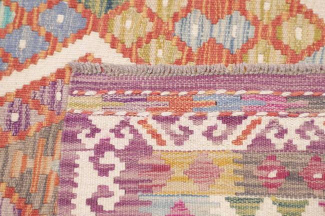 Kelim Afghan - 4