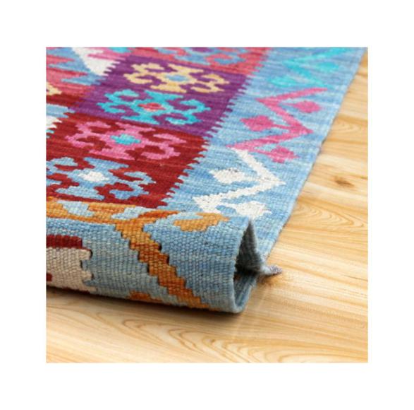 Kilim Afghan - 2