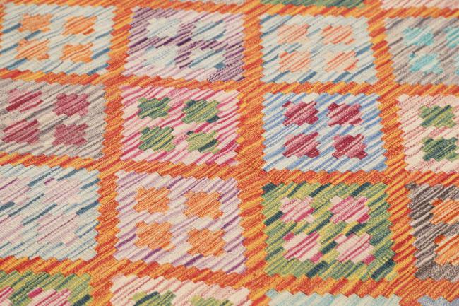 Kelim Afghan - 3