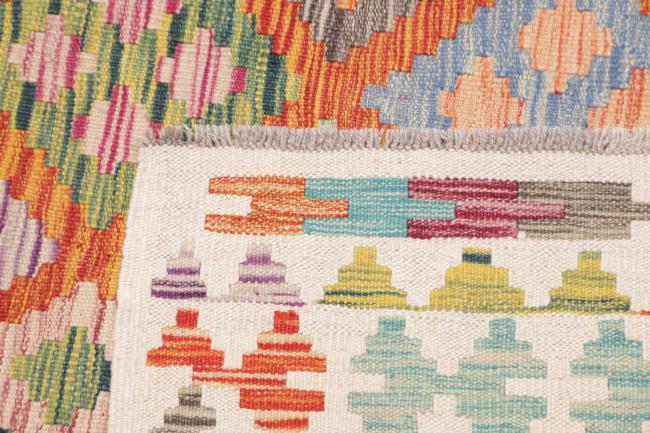 Kelim Afghan - 4