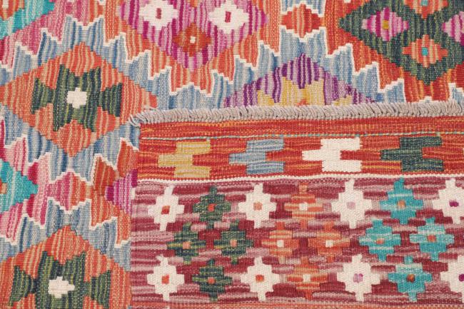 Kelim Afghan - 4