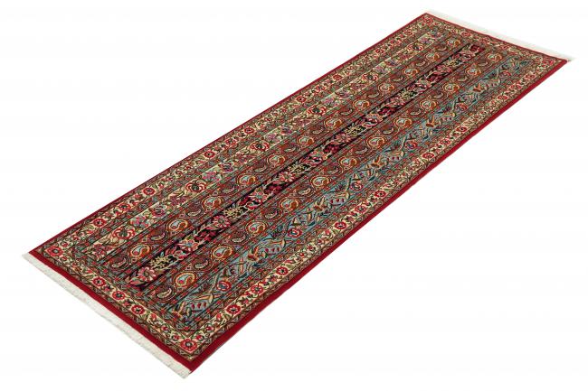 Qum Kork - 2