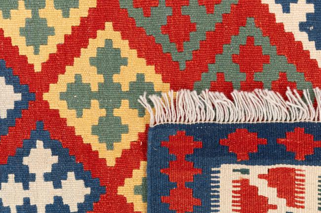 Kilim Fars Ghashghai - 5