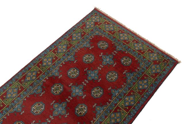 Afghan Akhche - 3