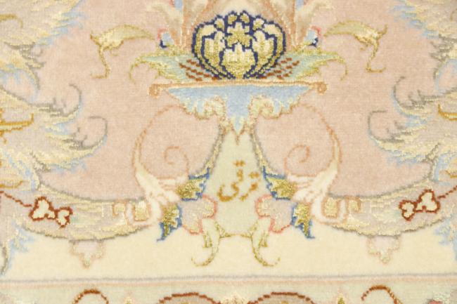 Tabriz 60Raj Signed Silk Warp - 6