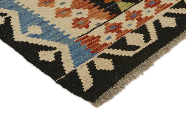 Kilim Afghan - 2