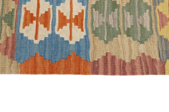 Kilim Fars - 2