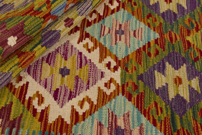 Kelim Afghan - 1