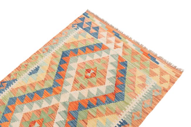 Kilim Afegão - 2