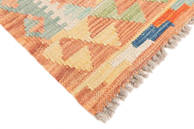 Kilim Afegão - 4