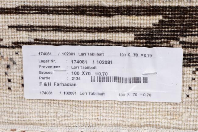 Perzisch Gabbeh Loribaft Tabiibaft - 8