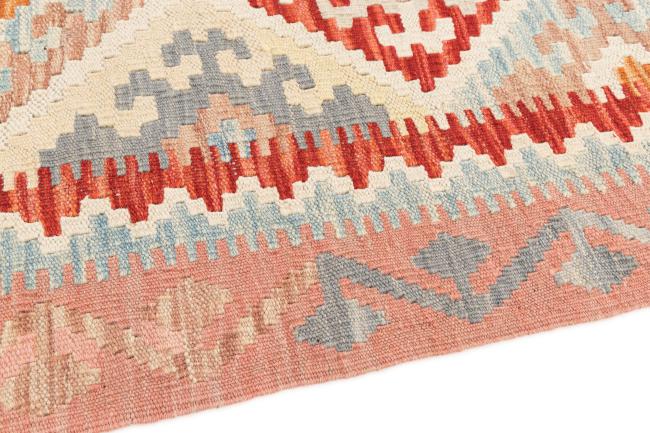 Kilim Afegão - 3