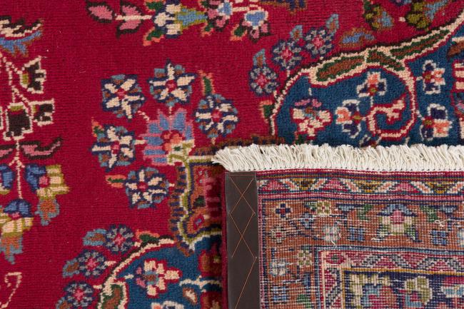 Mashad Vintage - 6