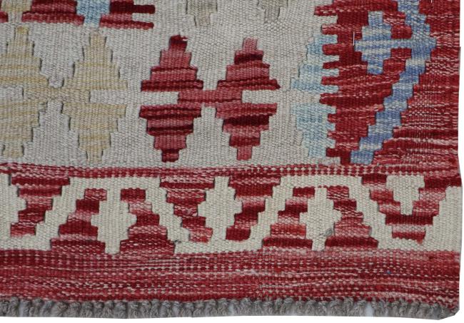 Kilim Afghan - 2