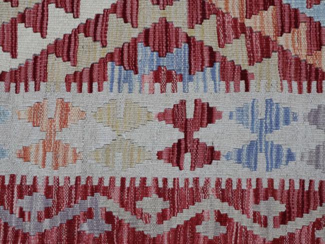 Kilim Afghan - 4