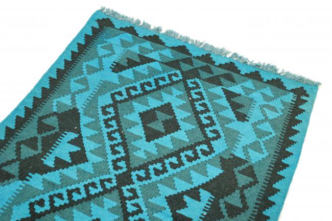 Kilim Afegão Heritage Limited - 2