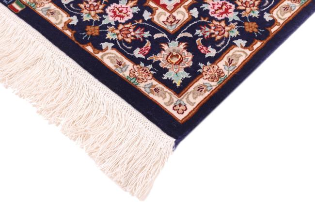 Isfahan Silk Warp - 4