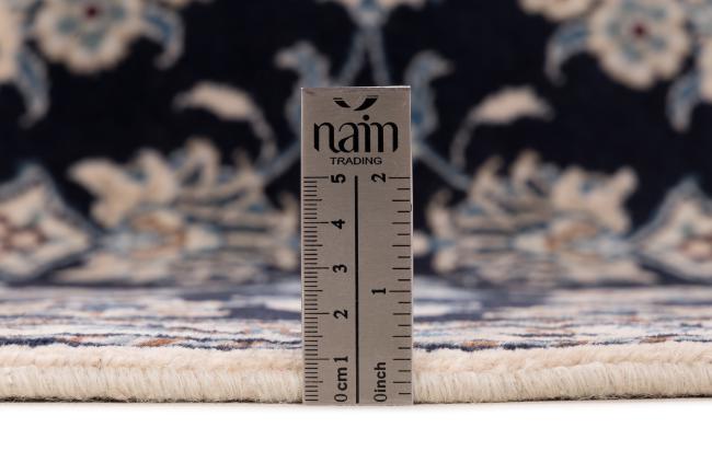 Nain - 7