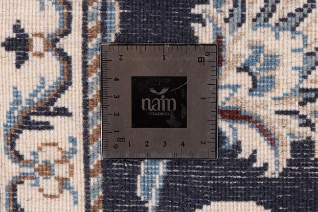 Nain - 8