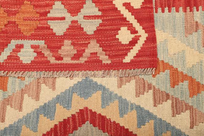 Kilim Afghan - 4