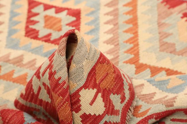 Kilim Afghan - 5