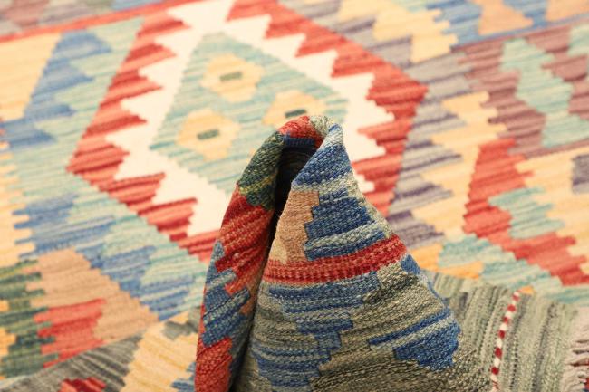Kilim  Afghan - 5