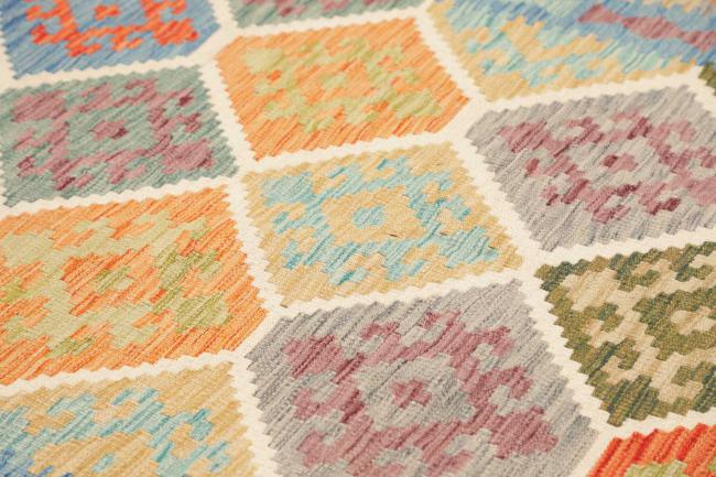Kilim Afghan - 3