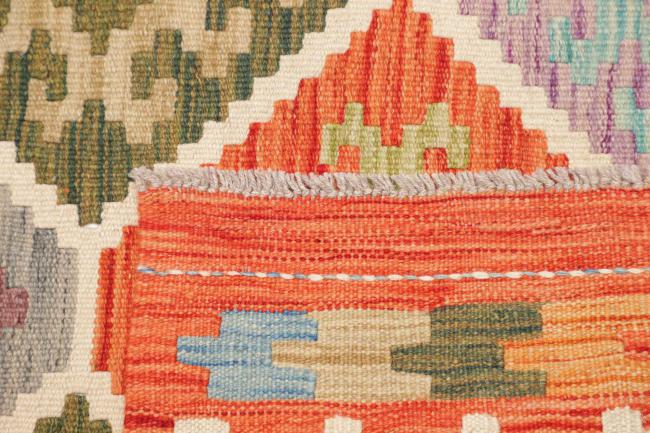 Kilim Afghan - 4