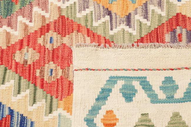 Kilim Afghan - 4