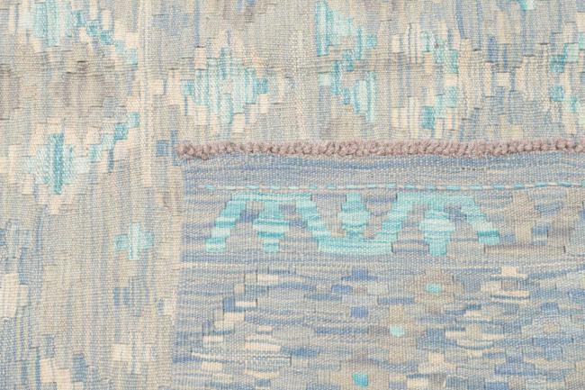 Κιλίμ Afghan - 4