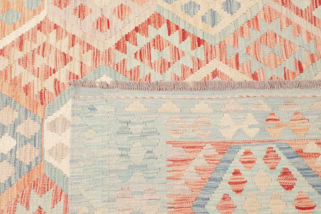 Kilim Afghan - 4