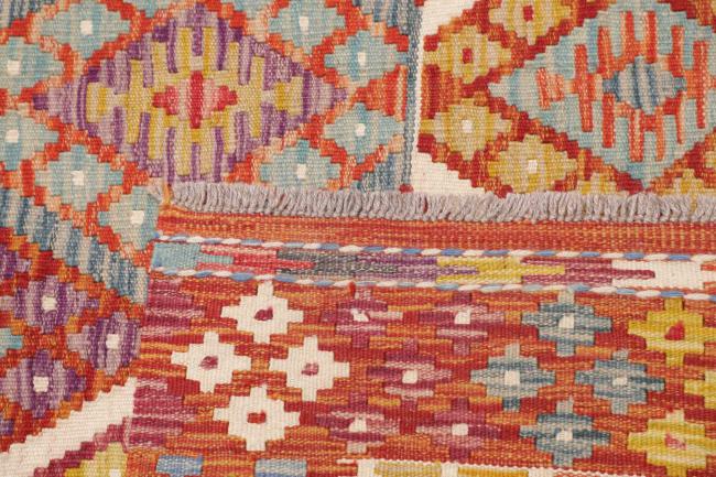 Kilim Afghan - 4