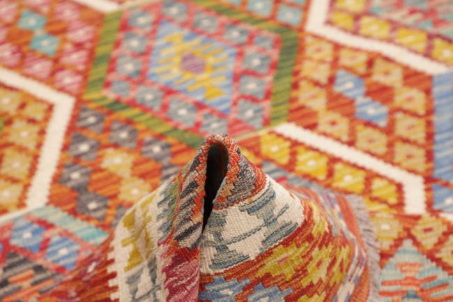 Kilim Afghan - 5