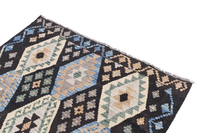 Kelim Afghan Heritage - 2