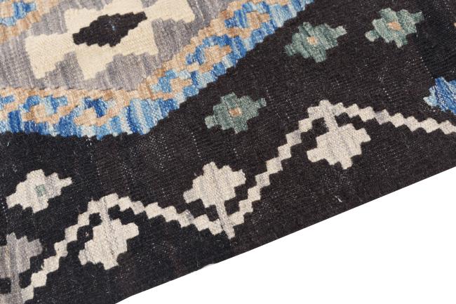 Kelim Afghan Heritage - 3