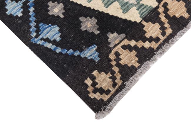 Kelim Afghan Heritage - 4