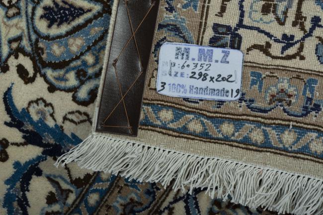 Nain 9La - 12