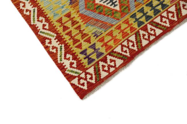 Kelim Afghan - 2