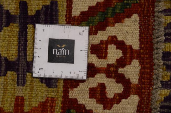 Kelim Afghan - 4