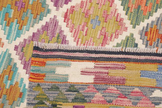 Kelim Afghan - 4