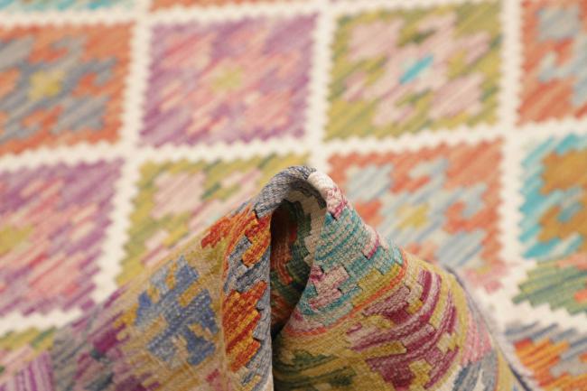 Kelim Afghan - 5