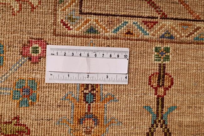 Arijana Klassik - 11